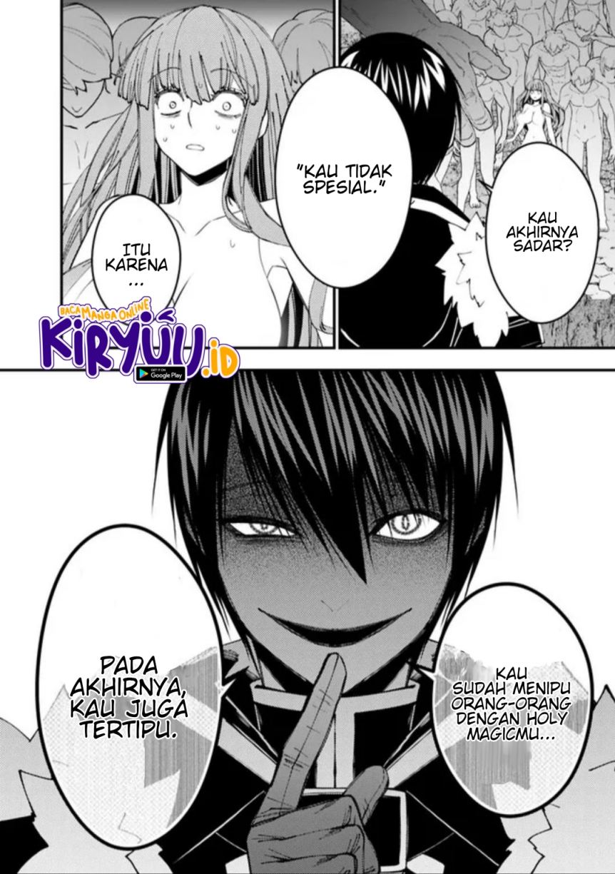 Fukushuu o Koinegau Saikyou Yuusha wa, Yami no Chikara de Senmetsu Musou Suru