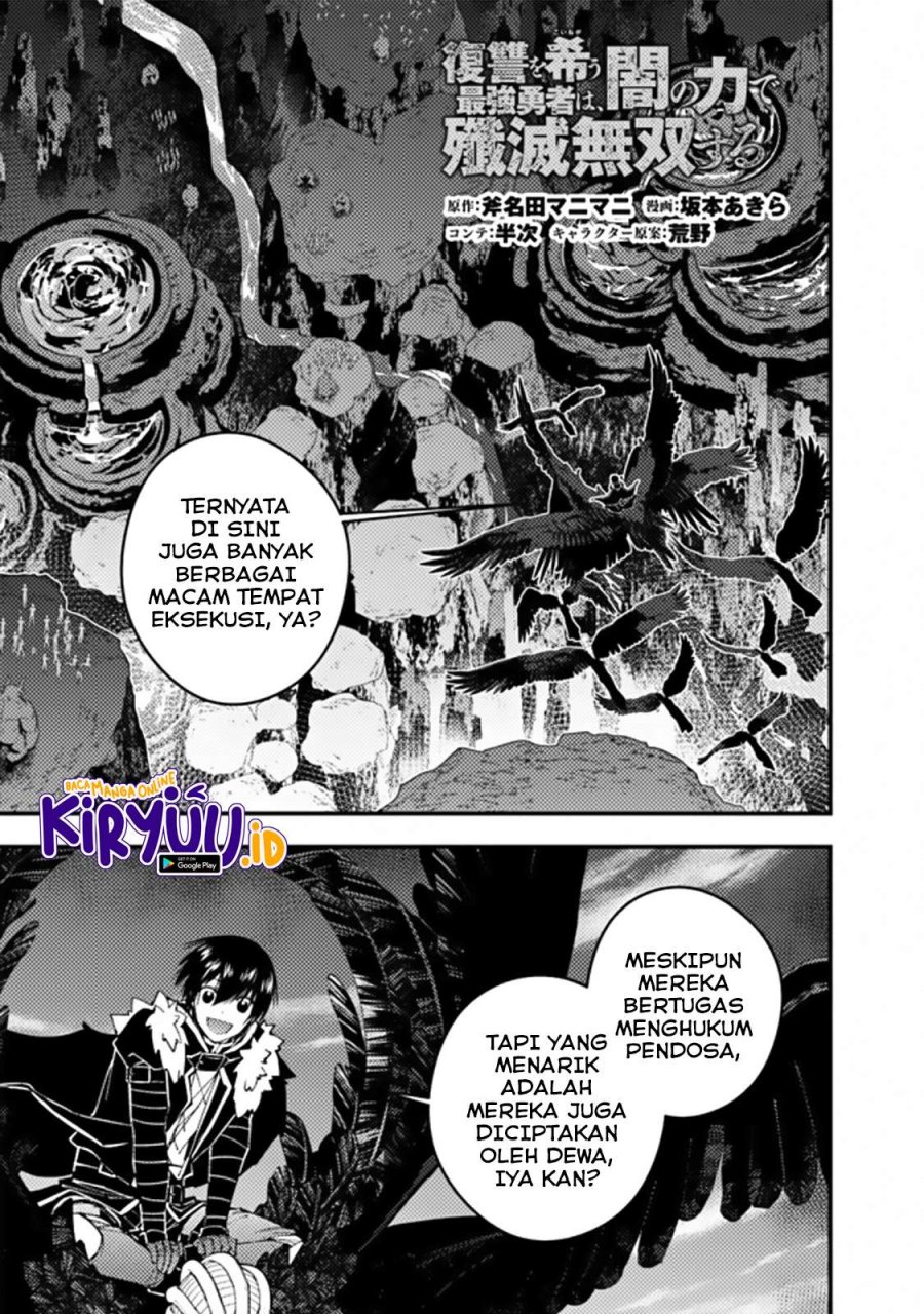 Fukushuu o Koinegau Saikyou Yuusha wa, Yami no Chikara de Senmetsu Musou Suru