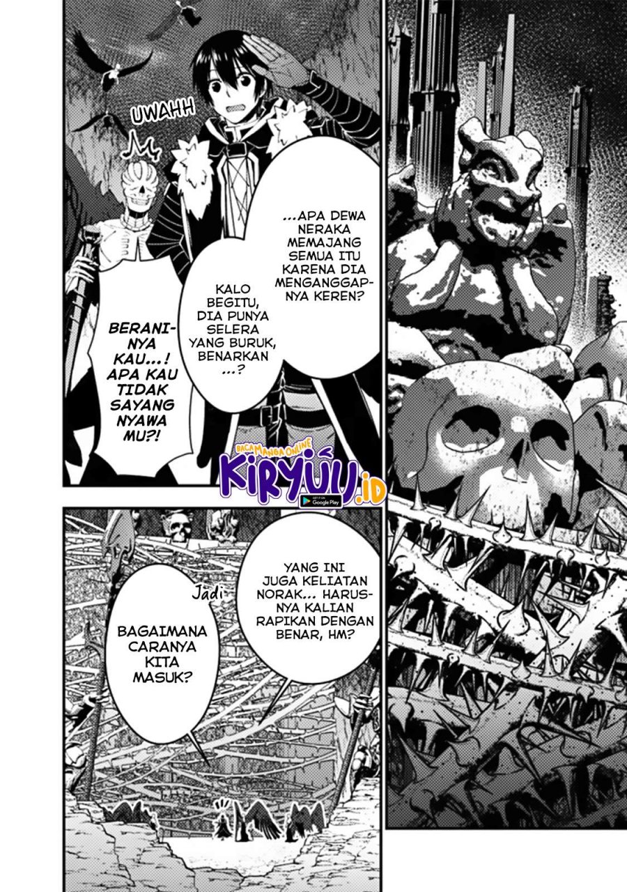 Fukushuu o Koinegau Saikyou Yuusha wa, Yami no Chikara de Senmetsu Musou Suru