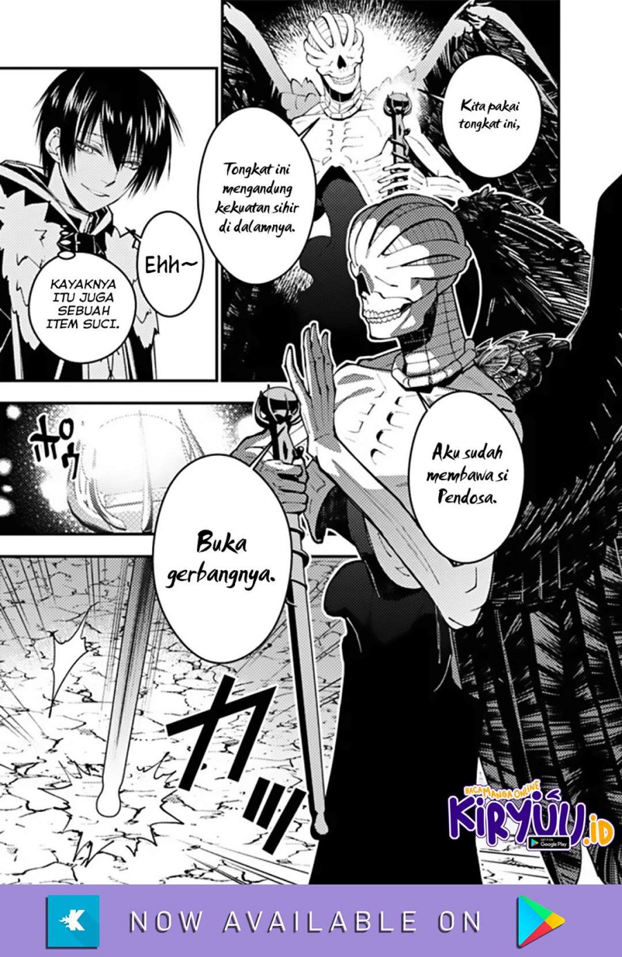 Fukushuu o Koinegau Saikyou Yuusha wa, Yami no Chikara de Senmetsu Musou Suru