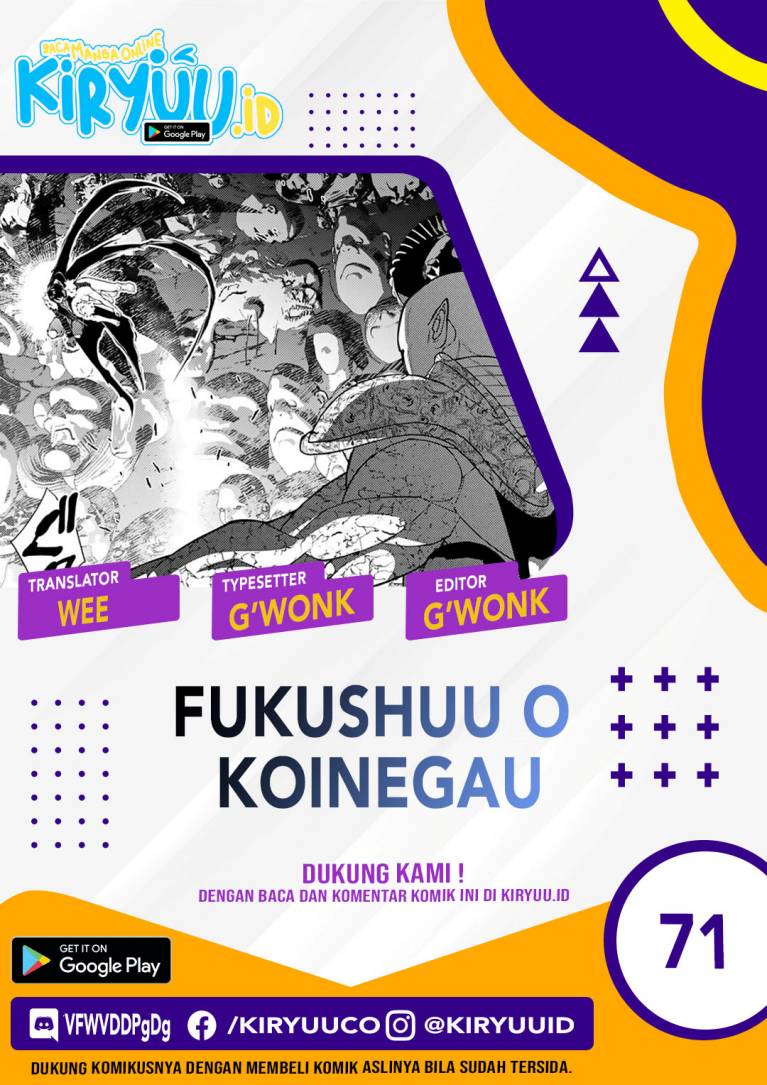 Fukushuu o Koinegau Saikyou Yuusha wa, Yami no Chikara de Senmetsu Musou Suru