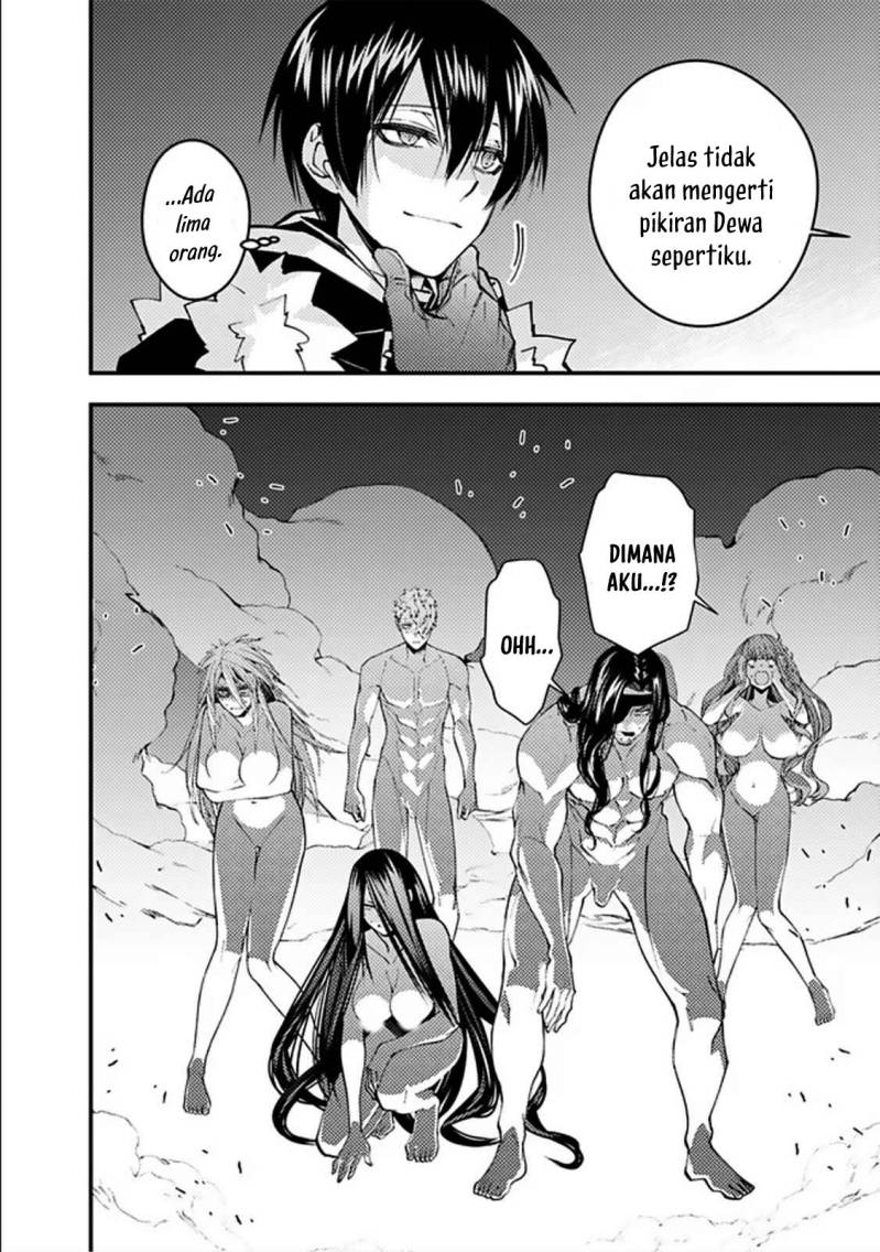 Fukushuu o Koinegau Saikyou Yuusha wa, Yami no Chikara de Senmetsu Musou Suru