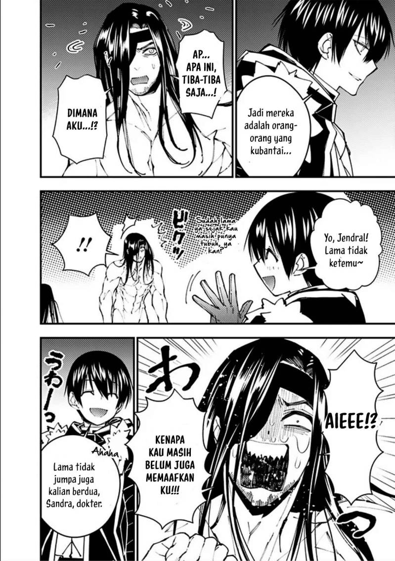 Fukushuu o Koinegau Saikyou Yuusha wa, Yami no Chikara de Senmetsu Musou Suru