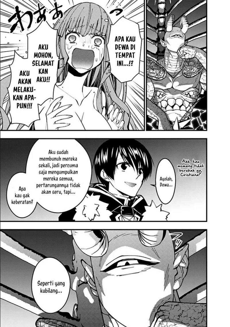 Fukushuu o Koinegau Saikyou Yuusha wa, Yami no Chikara de Senmetsu Musou Suru