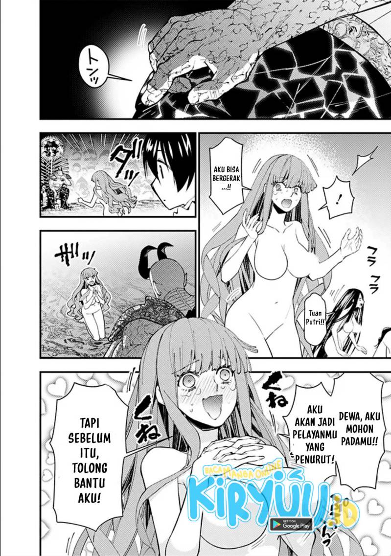 Fukushuu o Koinegau Saikyou Yuusha wa, Yami no Chikara de Senmetsu Musou Suru