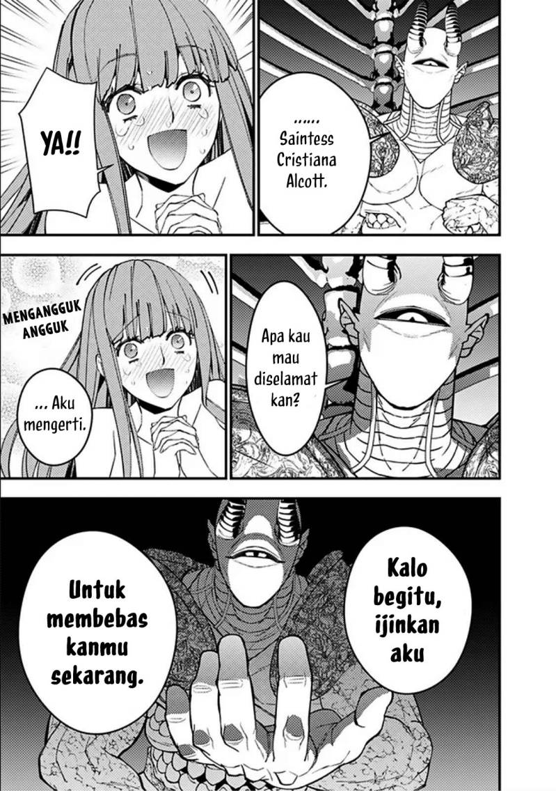 Fukushuu o Koinegau Saikyou Yuusha wa, Yami no Chikara de Senmetsu Musou Suru