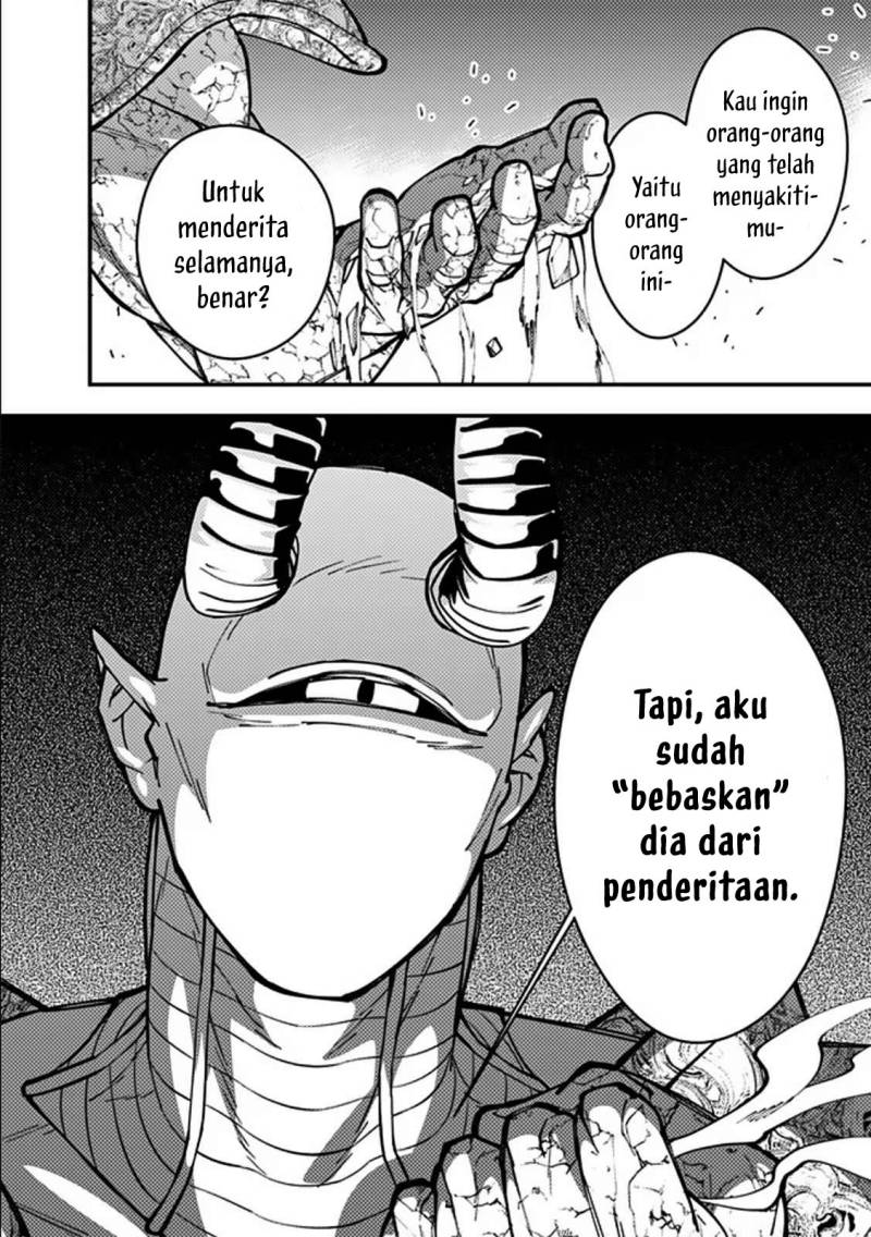 Fukushuu o Koinegau Saikyou Yuusha wa, Yami no Chikara de Senmetsu Musou Suru