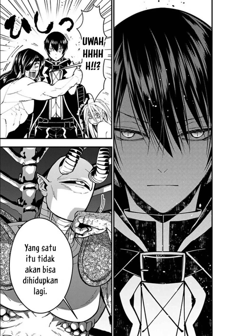Fukushuu o Koinegau Saikyou Yuusha wa, Yami no Chikara de Senmetsu Musou Suru