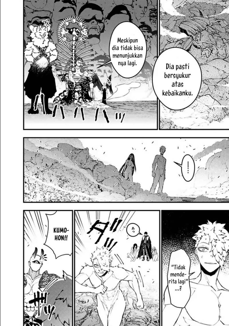 Fukushuu o Koinegau Saikyou Yuusha wa, Yami no Chikara de Senmetsu Musou Suru