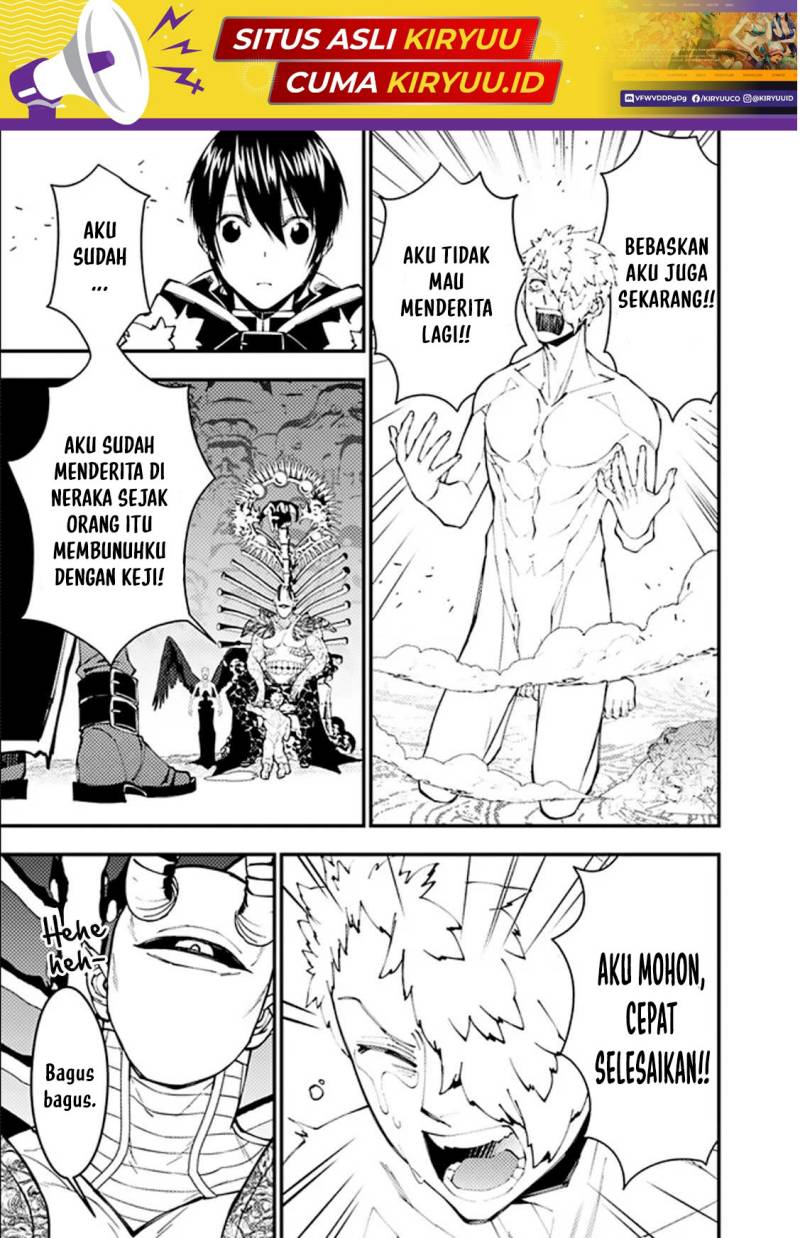 Fukushuu o Koinegau Saikyou Yuusha wa, Yami no Chikara de Senmetsu Musou Suru