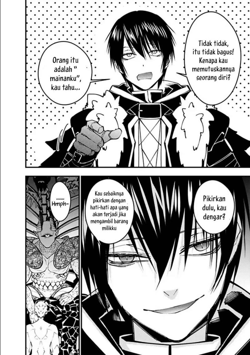 Fukushuu o Koinegau Saikyou Yuusha wa, Yami no Chikara de Senmetsu Musou Suru