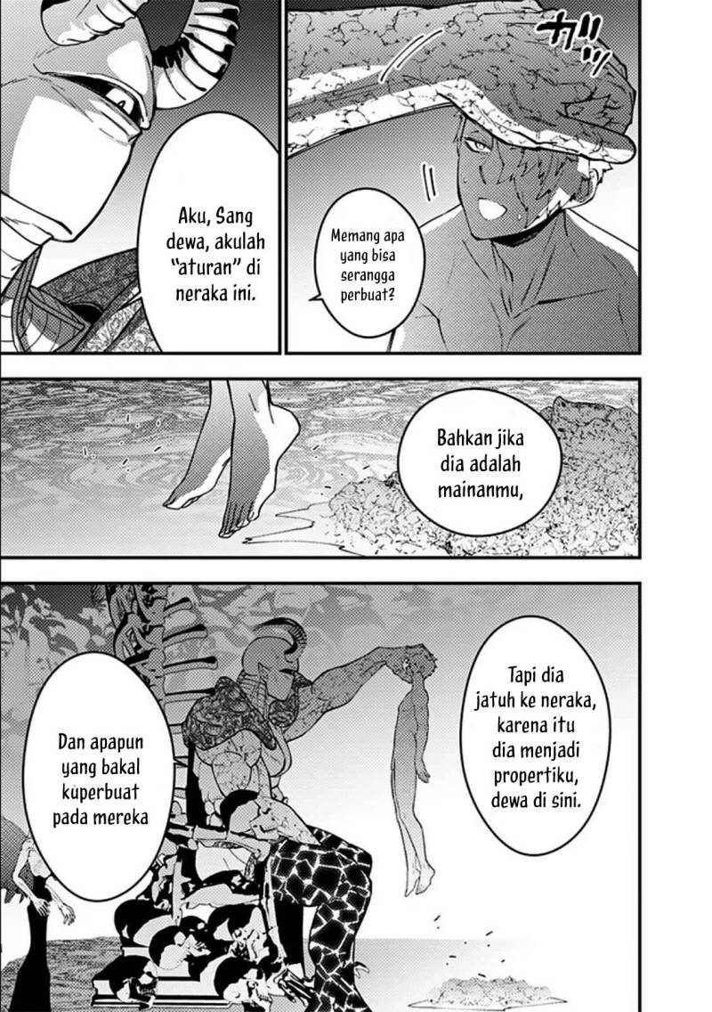 Fukushuu o Koinegau Saikyou Yuusha wa, Yami no Chikara de Senmetsu Musou Suru
