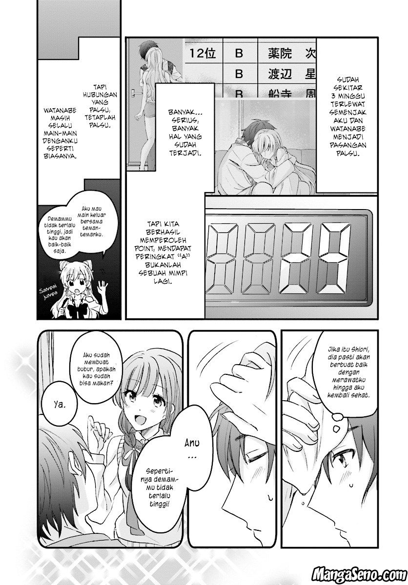 Fuufu Ijou Koibito Miman