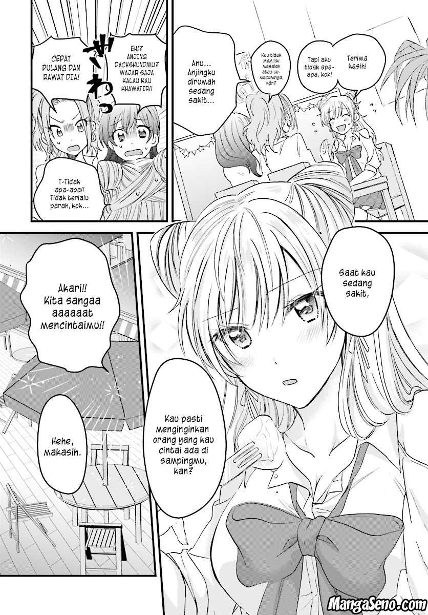 Fuufu Ijou Koibito Miman