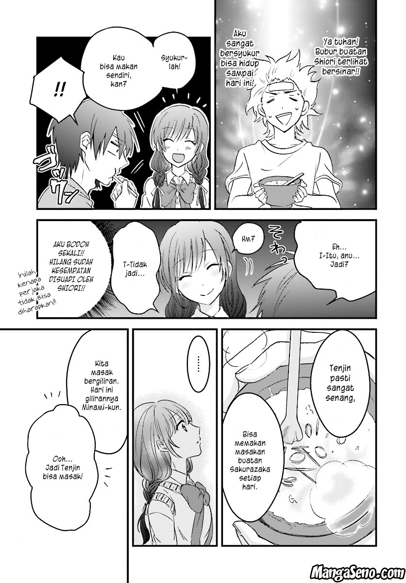 Fuufu Ijou Koibito Miman