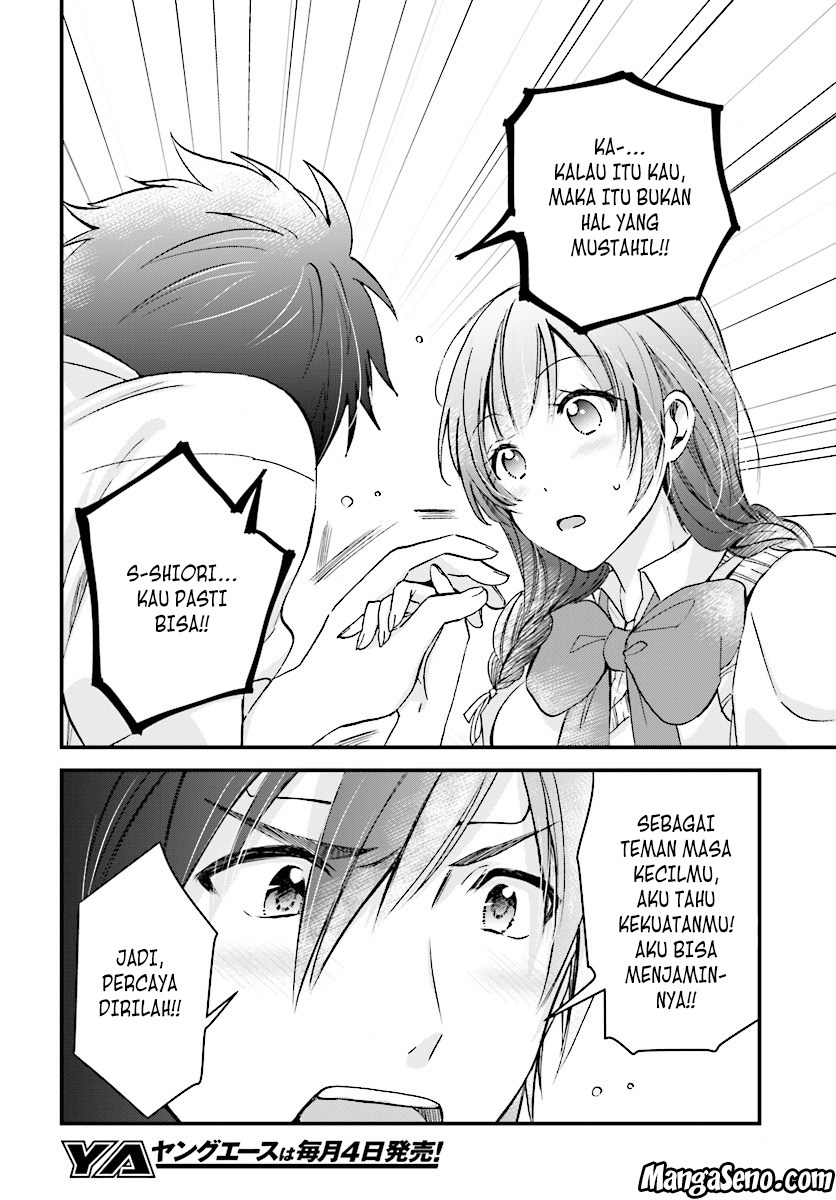 Fuufu Ijou Koibito Miman
