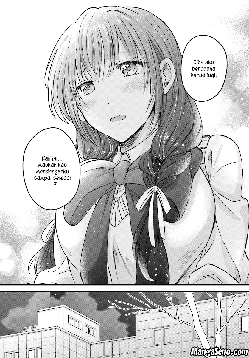 Fuufu Ijou Koibito Miman