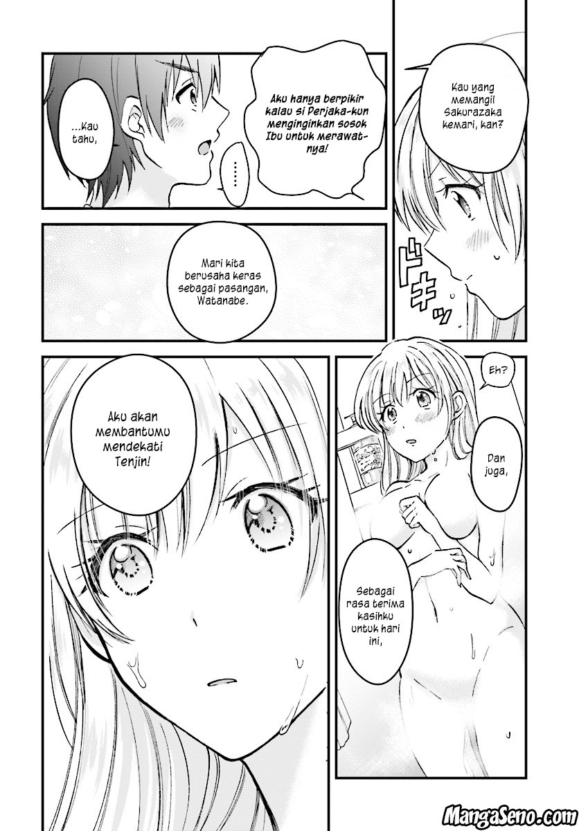 Fuufu Ijou Koibito Miman