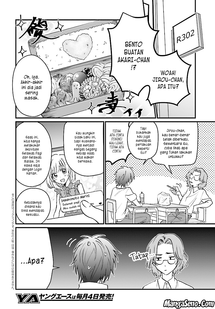 Fuufu Ijou Koibito Miman