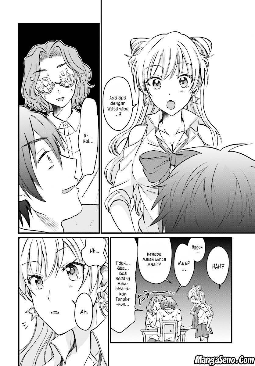 Fuufu Ijou Koibito Miman