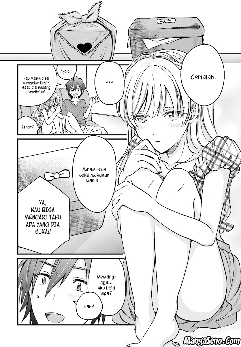Fuufu Ijou Koibito Miman