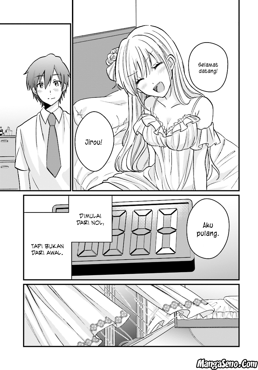 Fuufu Ijou Koibito Miman