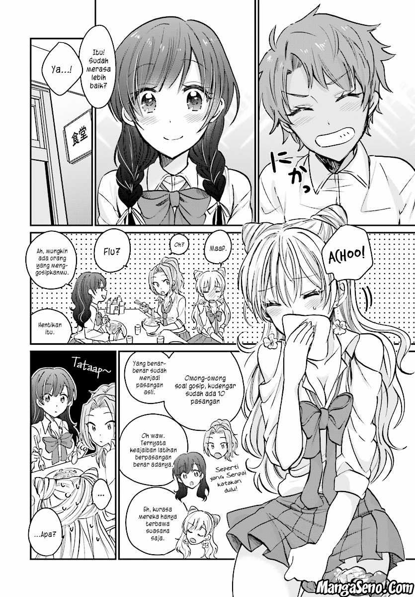 Fuufu Ijou Koibito Miman Chapter 9