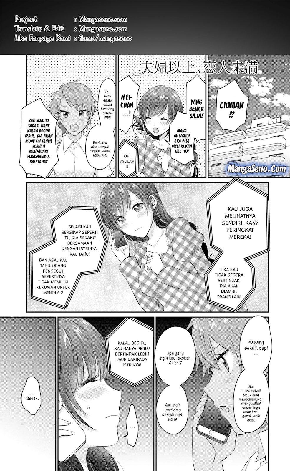 Fuufu Ijou Koibito Miman
