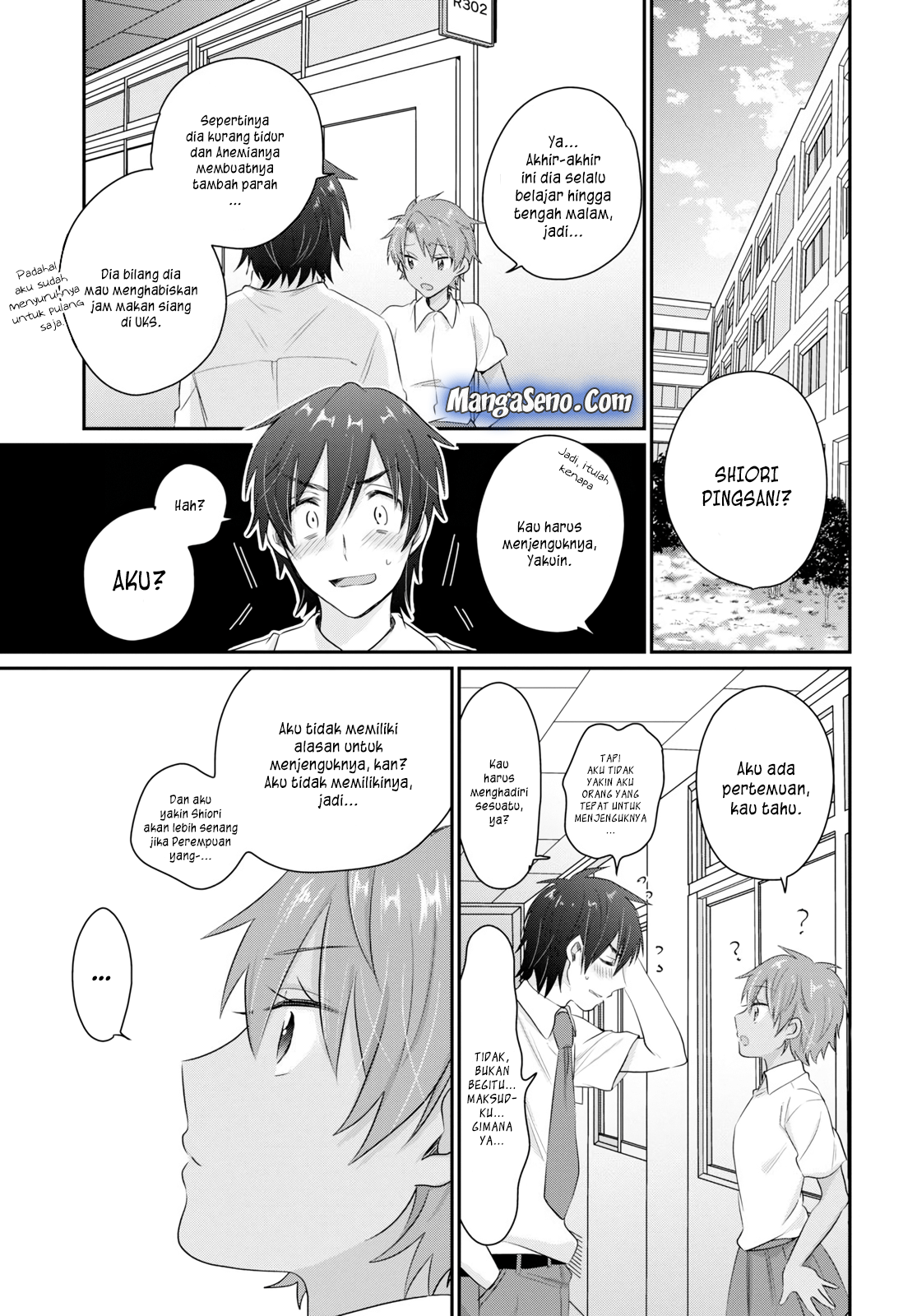 Fuufu Ijou Koibito Miman