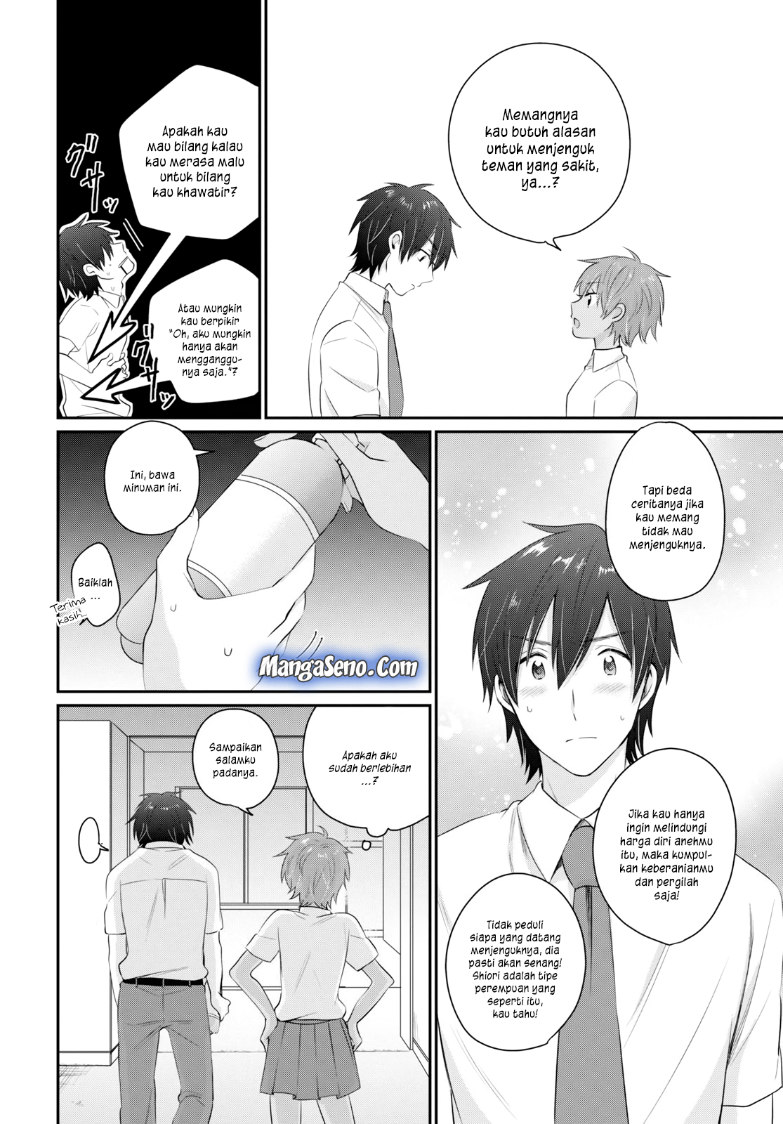 Fuufu Ijou Koibito Miman