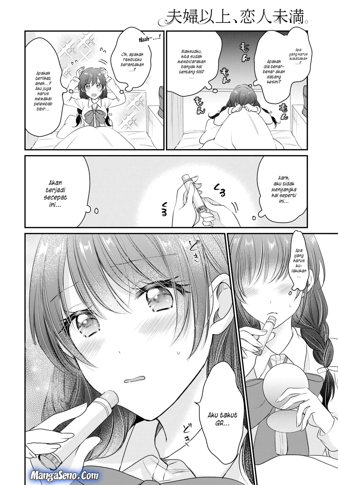 Fuufu Ijou Koibito Miman