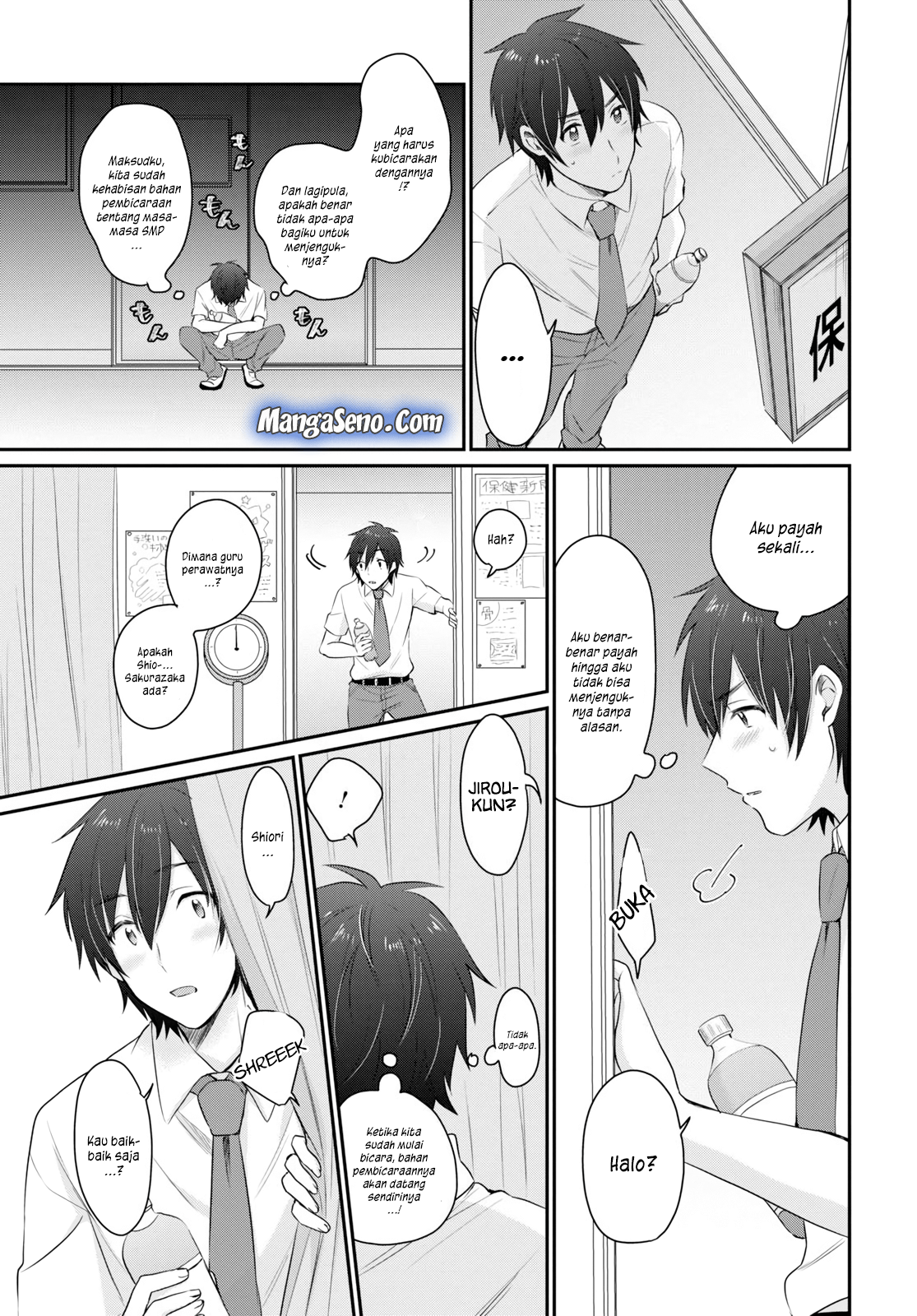 Fuufu Ijou Koibito Miman