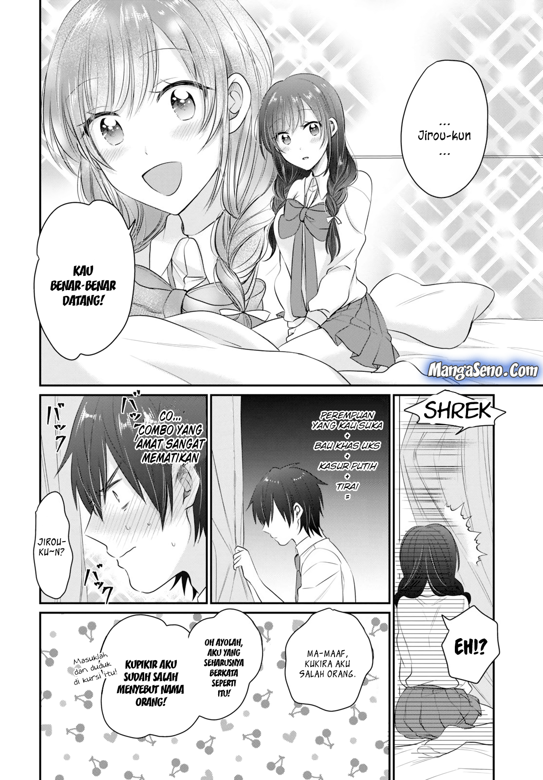 Fuufu Ijou Koibito Miman