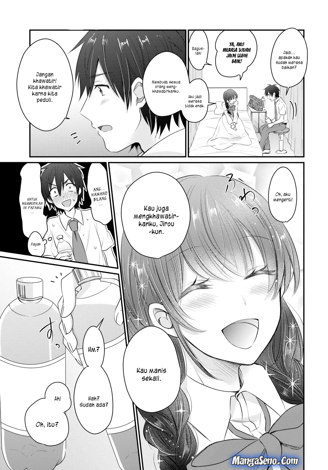Fuufu Ijou Koibito Miman