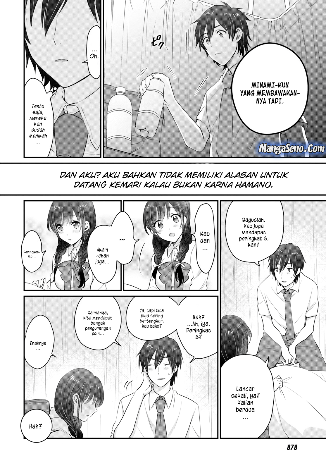 Fuufu Ijou Koibito Miman