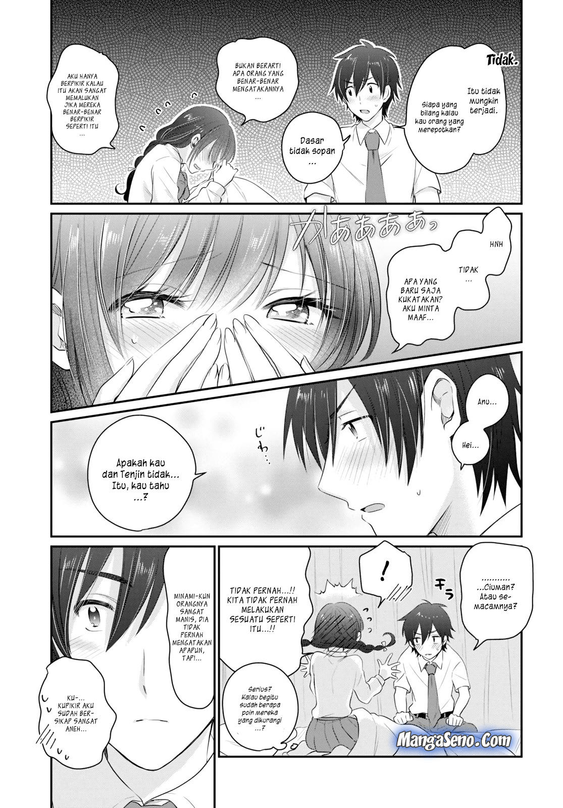 Fuufu Ijou Koibito Miman