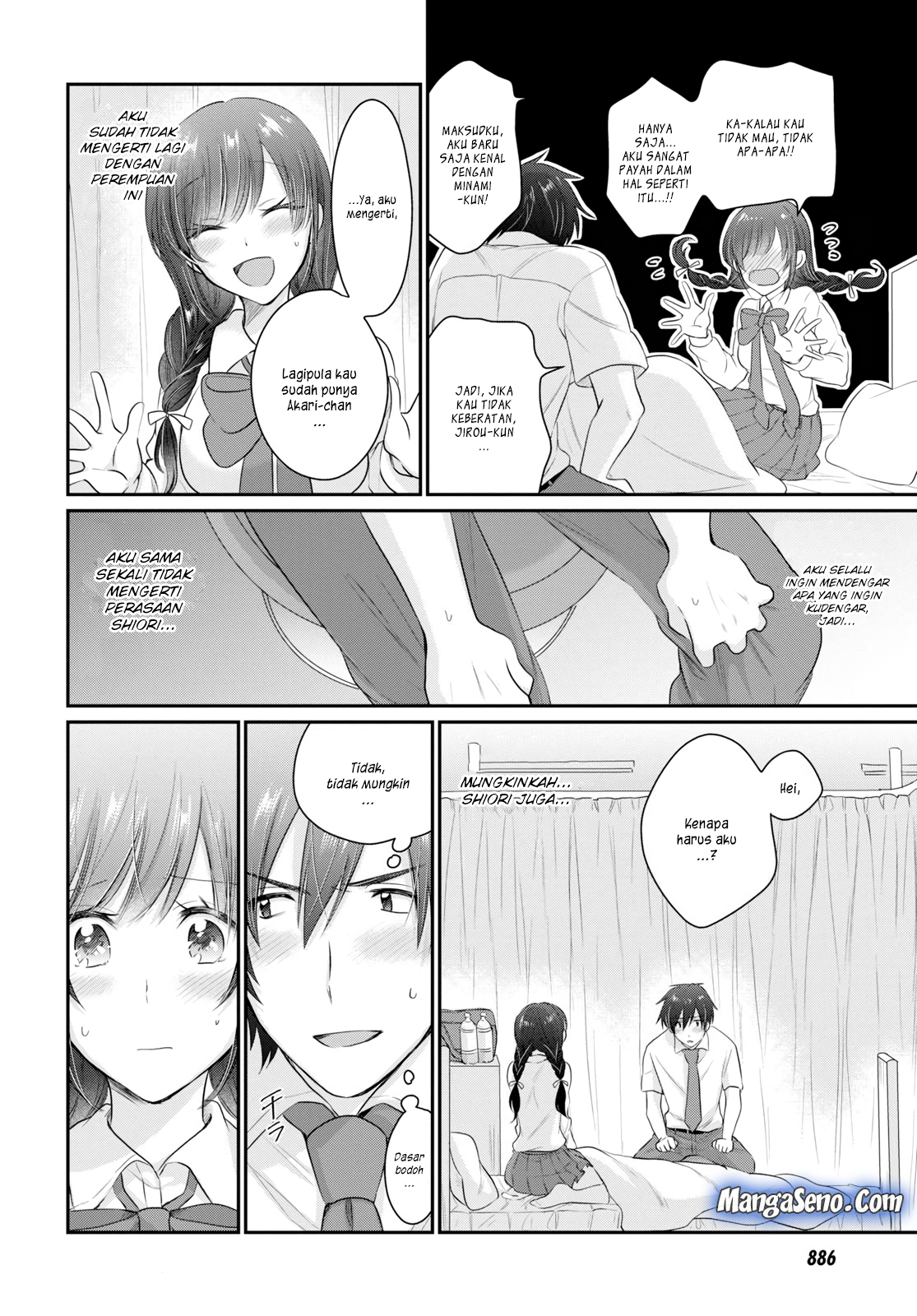 Fuufu Ijou Koibito Miman