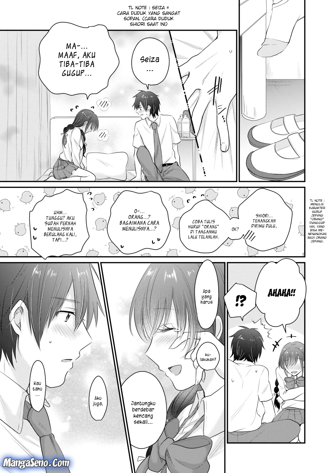 Fuufu Ijou Koibito Miman