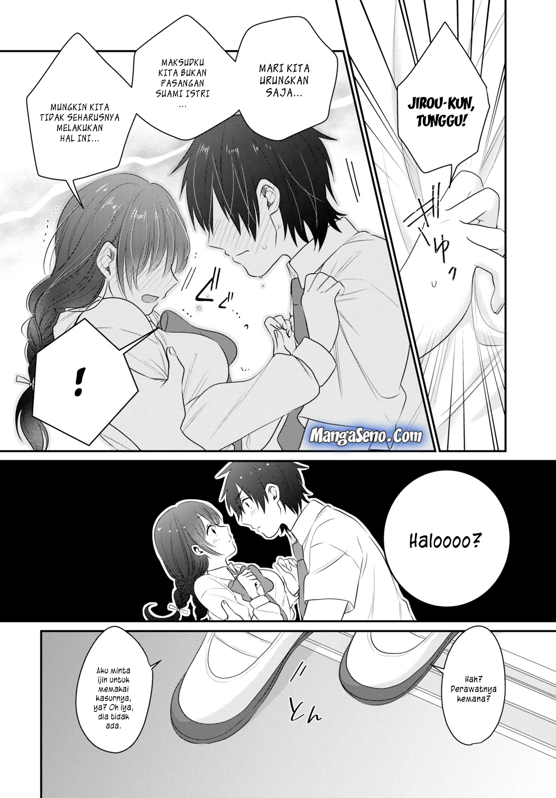 Fuufu Ijou Koibito Miman