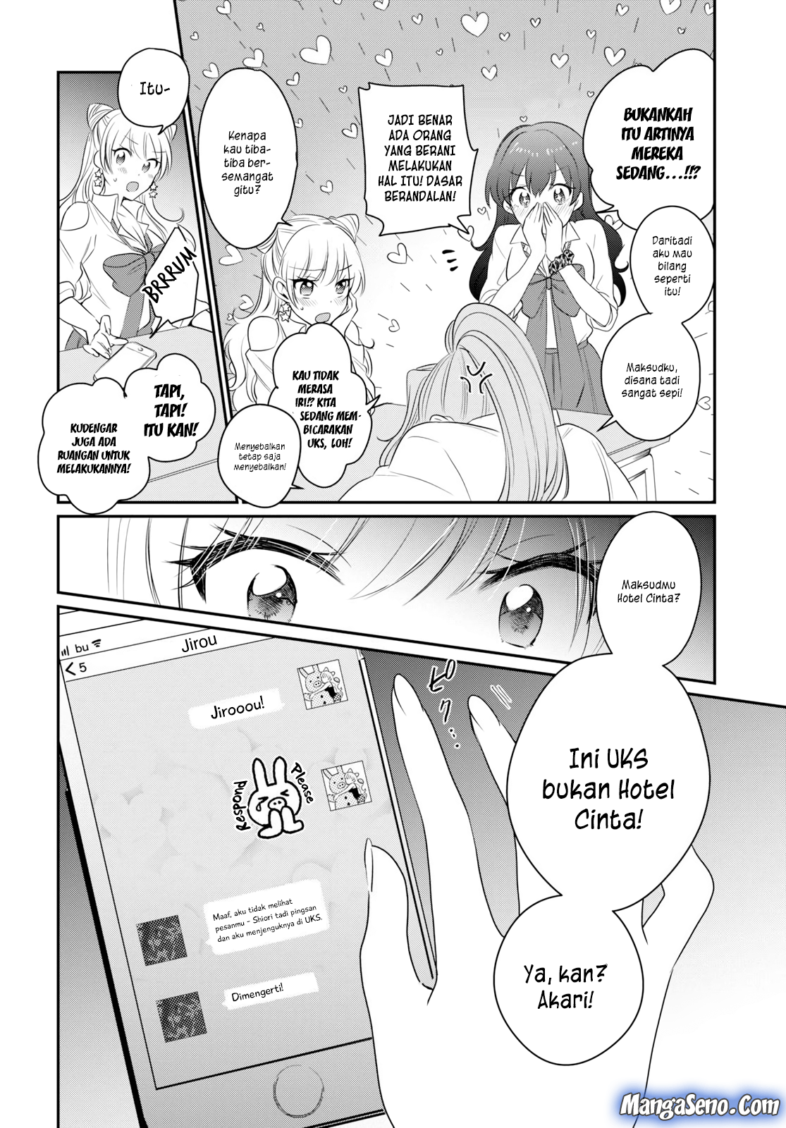 Fuufu Ijou Koibito Miman