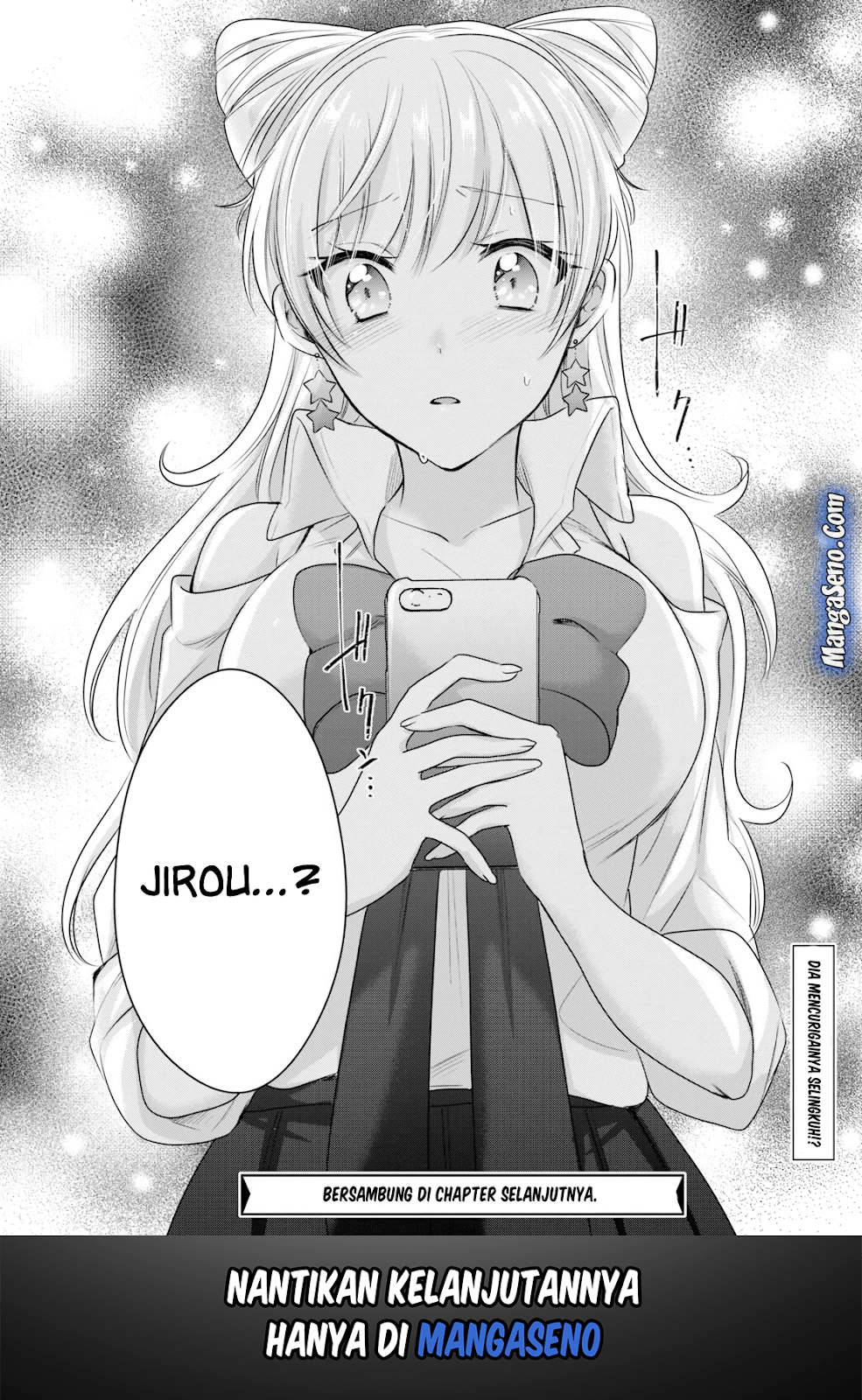 Fuufu Ijou Koibito Miman