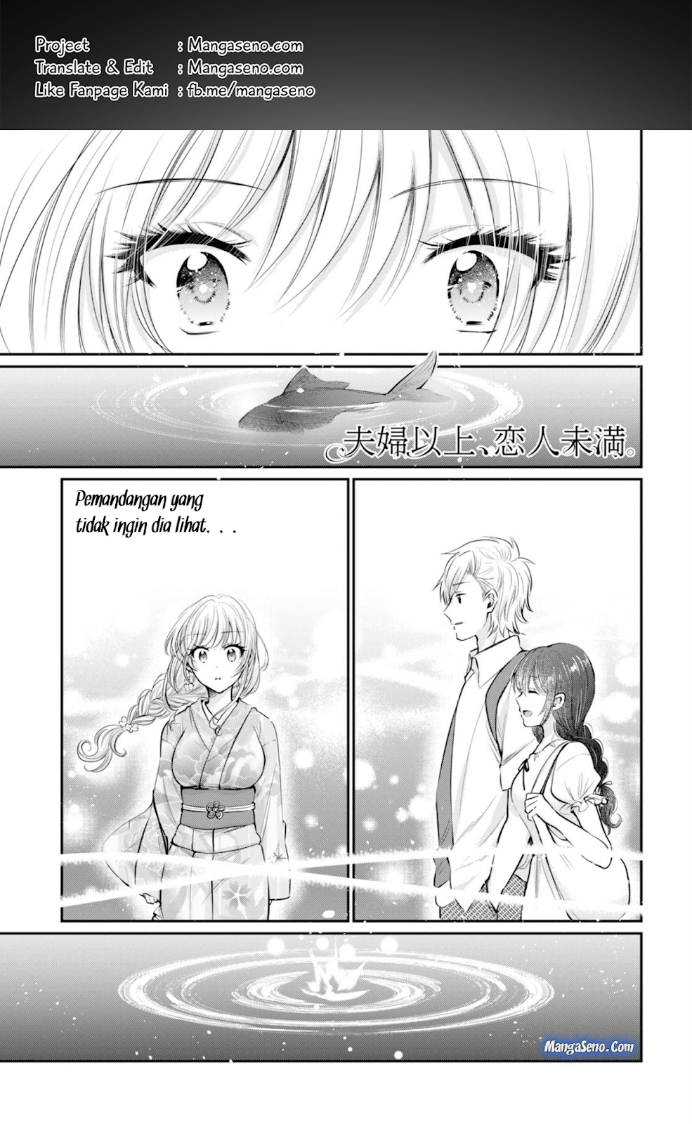 Fuufu Ijou Koibito Miman Chapter 16