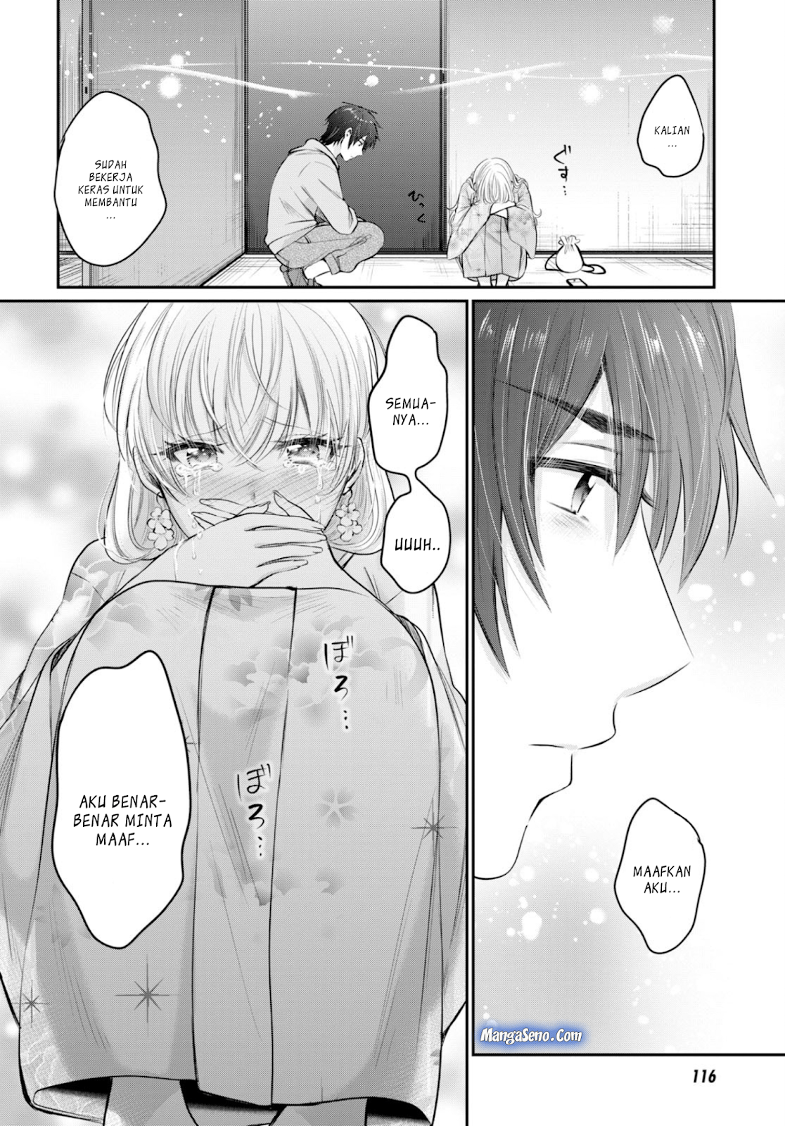 Fuufu Ijou Koibito Miman Chapter 16