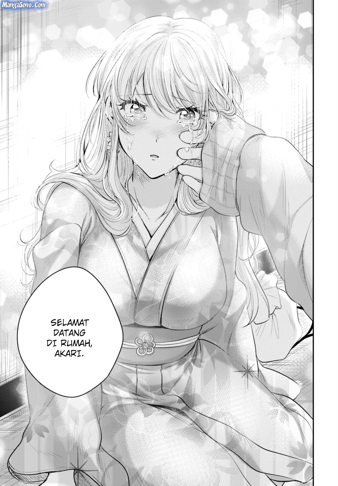 Fuufu Ijou Koibito Miman Chapter 16