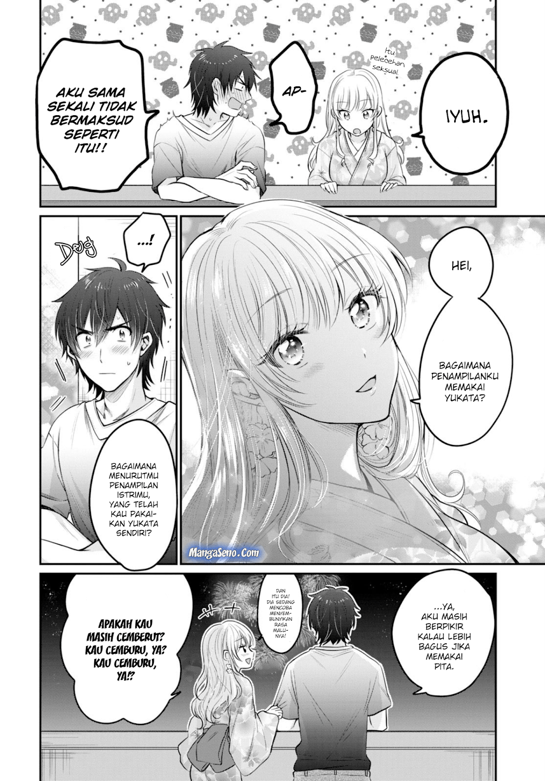 Fuufu Ijou Koibito Miman Chapter 16