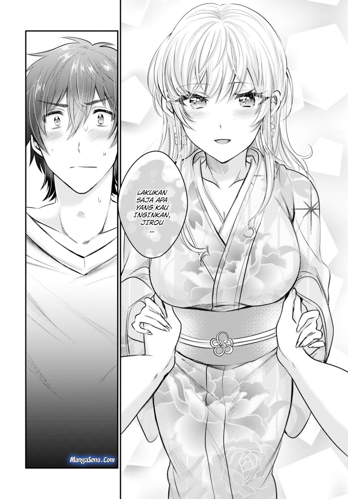 Fuufu Ijou Koibito Miman Chapter 16