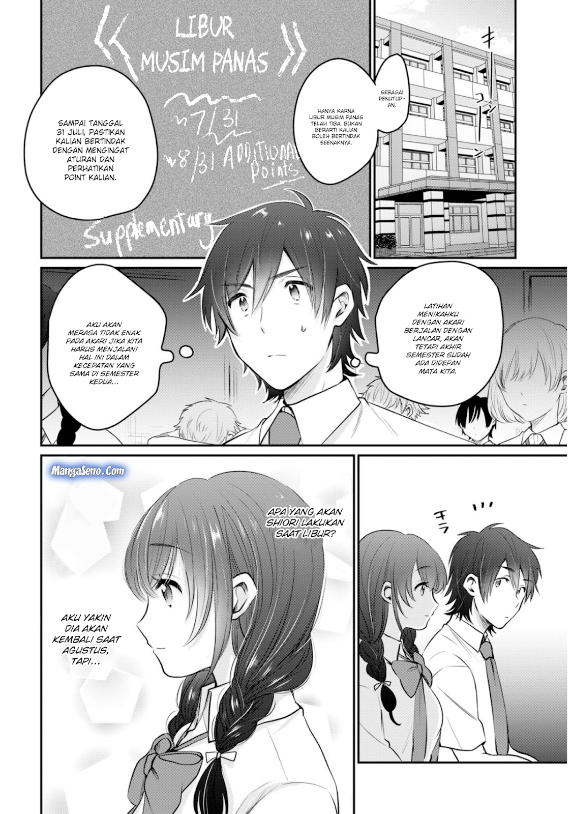 Fuufu Ijou Koibito Miman