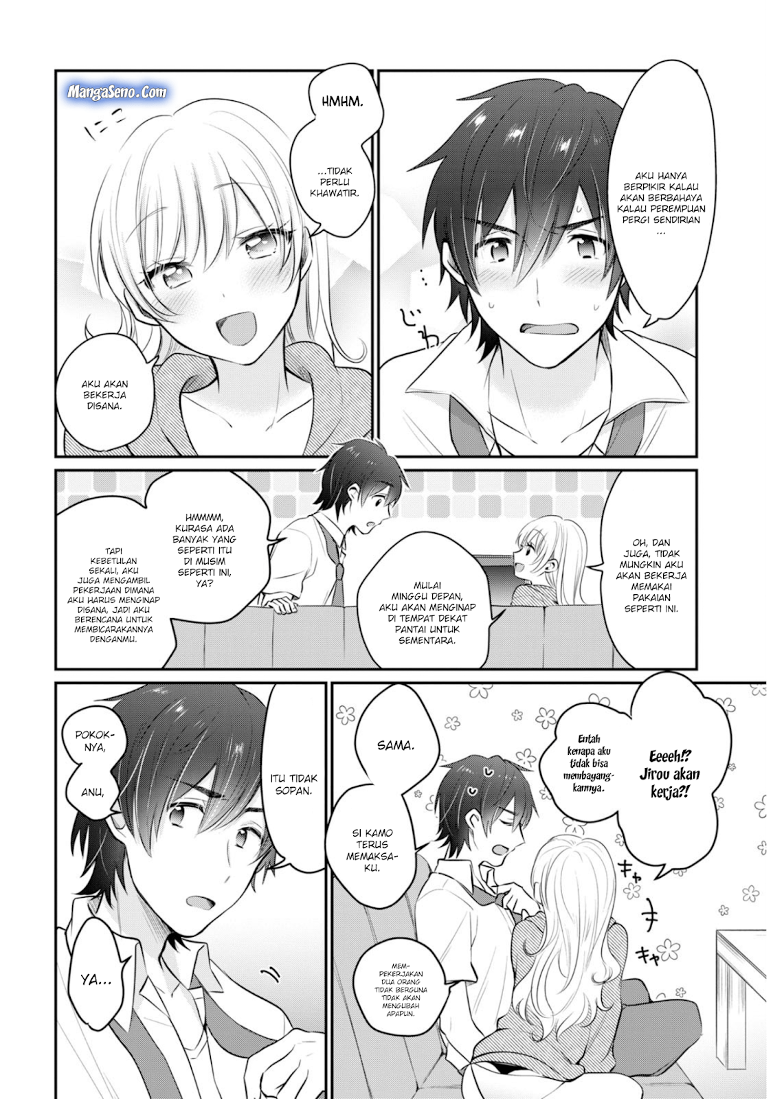 Fuufu Ijou Koibito Miman