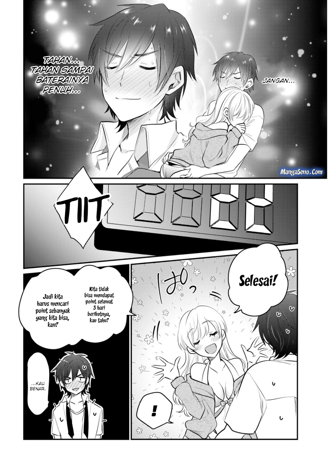 Fuufu Ijou Koibito Miman