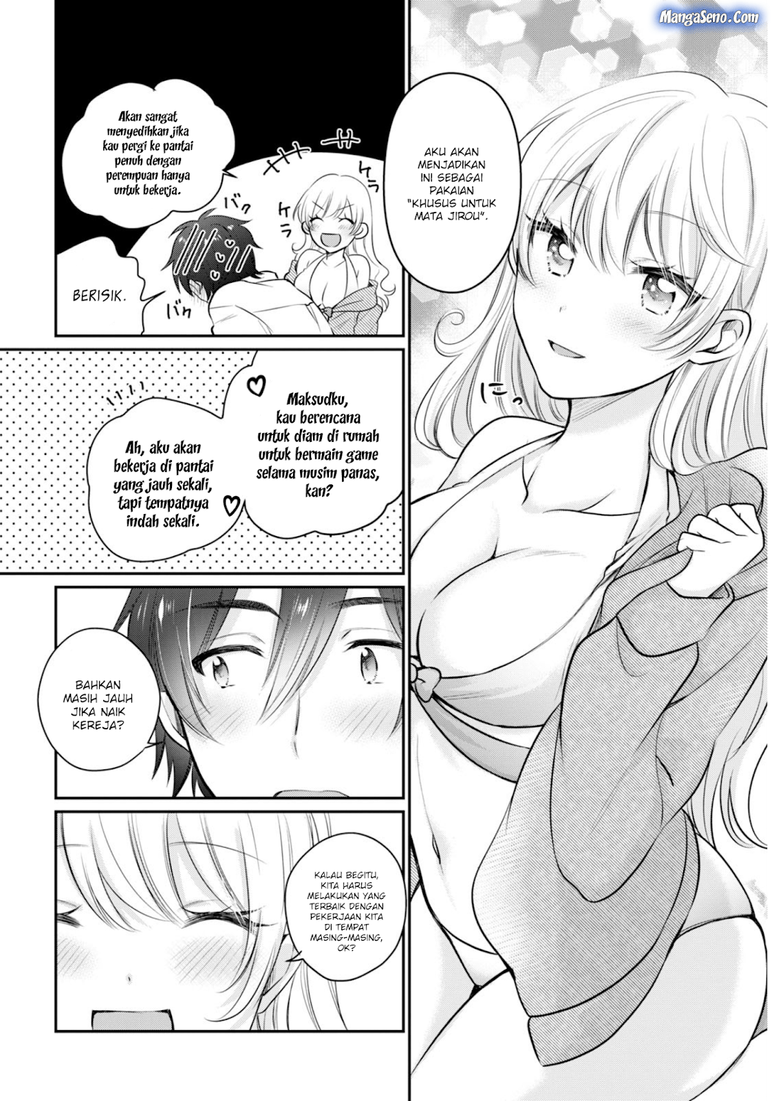 Fuufu Ijou Koibito Miman